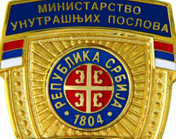 MUP Srbije zaplijenio veliku količinu oružja