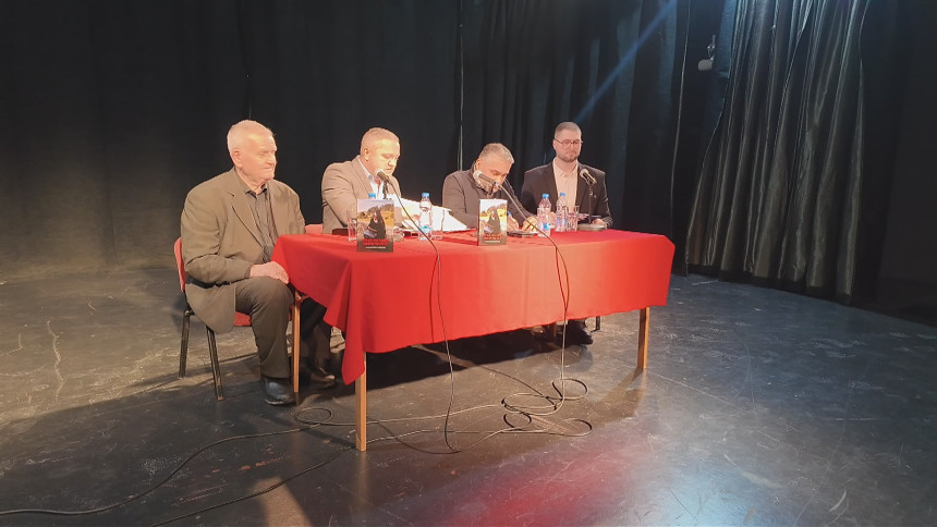 Promocija Komadove knjige o hercegovačkim razgovorima