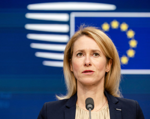 EU sprema 20. paket sankcija Rusiji i kredit za Ukrajinu