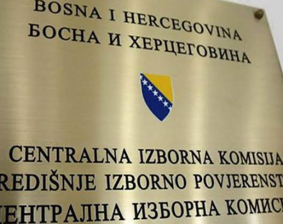 Hasanović potpisuje odluku i CIK-u daje 600.000 KM