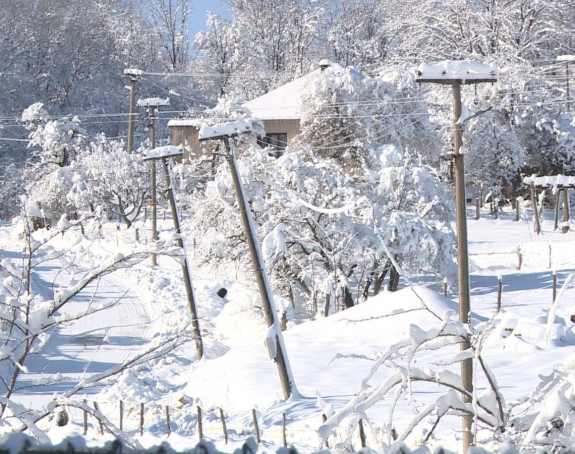 Pretežno oblačno, danas temperatura do pet stepeni