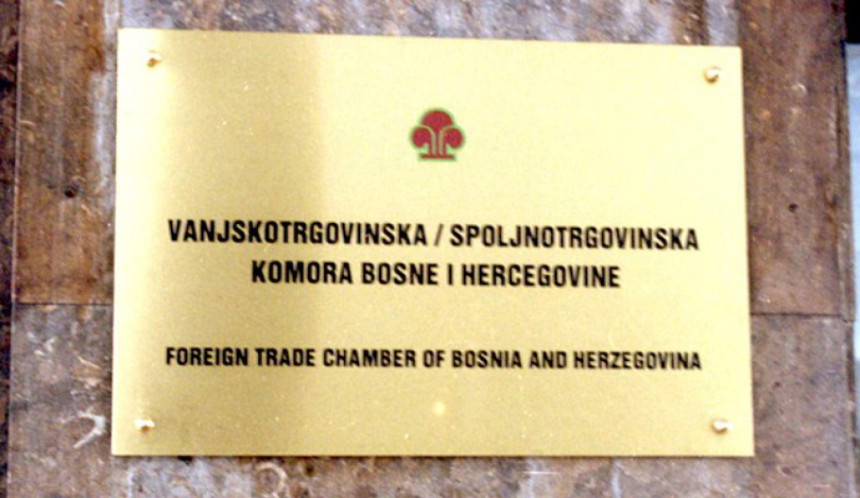 Спољнотрговинска комора упутила апел владама: Угледајте се на праксу Србије