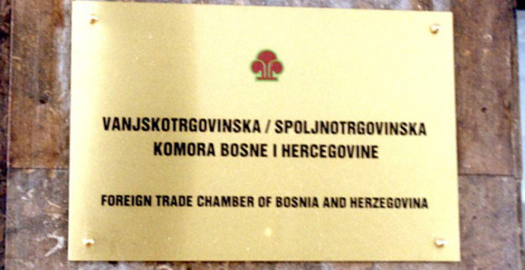 Спољнотрговинска комора упутила апел владама: Угледајте се на праксу Србије
