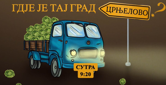 Premijerno na BN televiziji: Gdje je taj grad Crnjelovo?