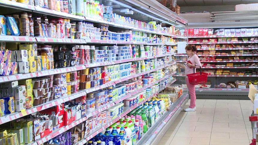 Potrošačka korpa za decembar 2025. godine 2.815 KM