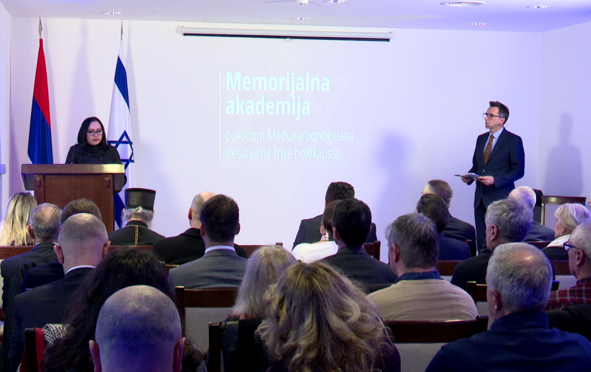 Академија посвећена сјећању на жртве Холокауста