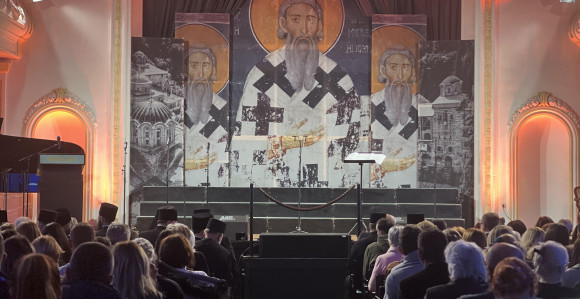 Svetosavka akademija u čast Svetom Savi