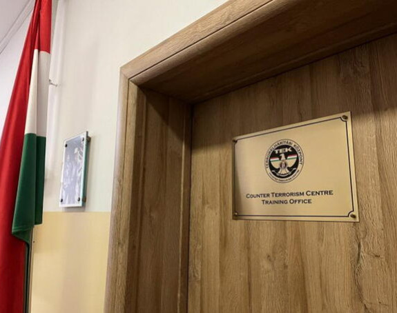 Мађарски МУП има Центар у Залужанима код Бањалуке