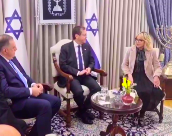 Dr Milan Blagojević: Pozadina jednog putovanja u Izrael