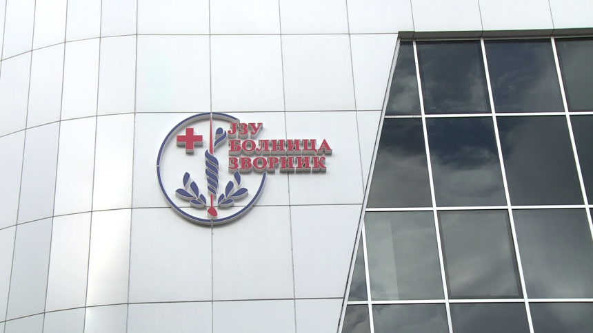 Зашто Зворник и даље чека завршетак новог блока болнице?