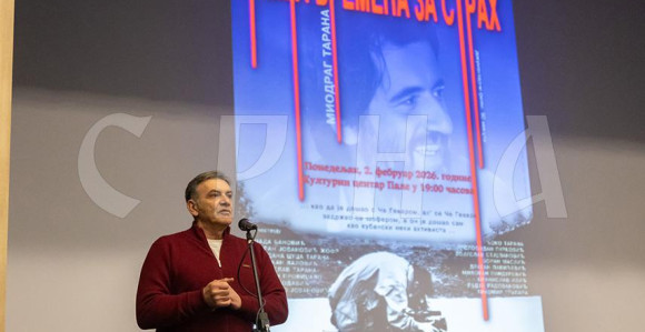 Premijerno prikazan dokumentarni film o Miodragu Tarani
