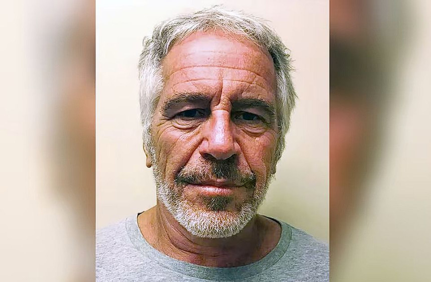 Саопштење о смрти Епстина датирано на дан прије његове смрти