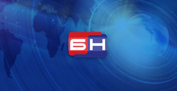 Svjetska mreža BN TV - Gdje i kako nas možete gledati u 2026. godini