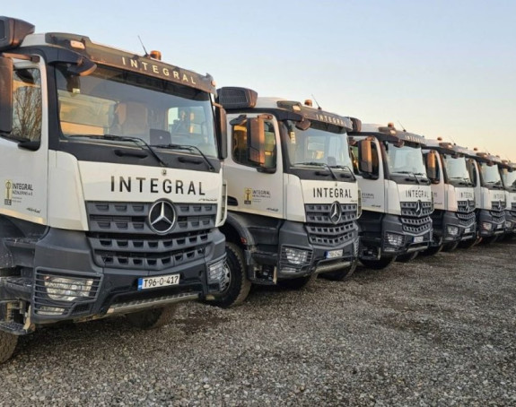 Специјално румунско тужилаштво истражује аферу у вези Интеграла