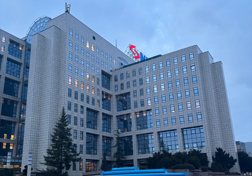 Krajem nedelje čeka se odgovor iz SAD za licencu NIS-u