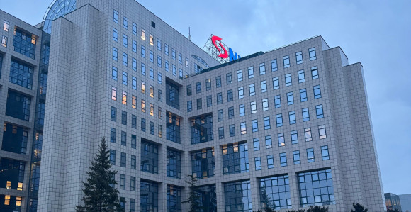 Krajem nedelje čeka se odgovor iz SAD za licencu NIS-u