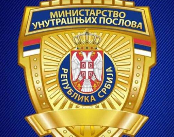 Planiran napad na ustavno uređenje Srbije i ubistvo predsjednika