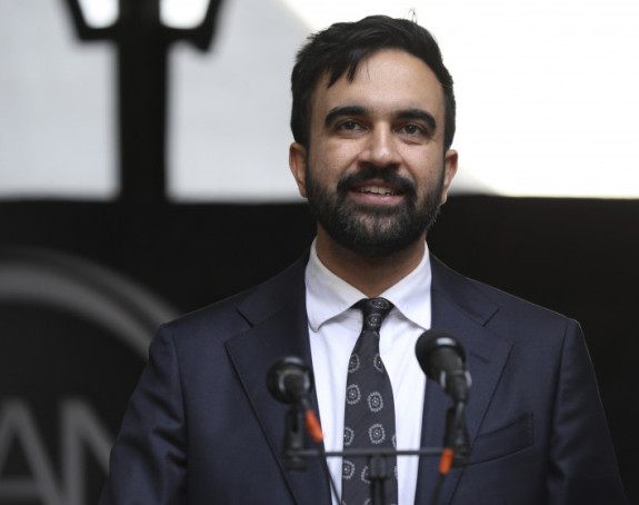 Njujorška policija upozorila: Ne prilazite rezidenciji