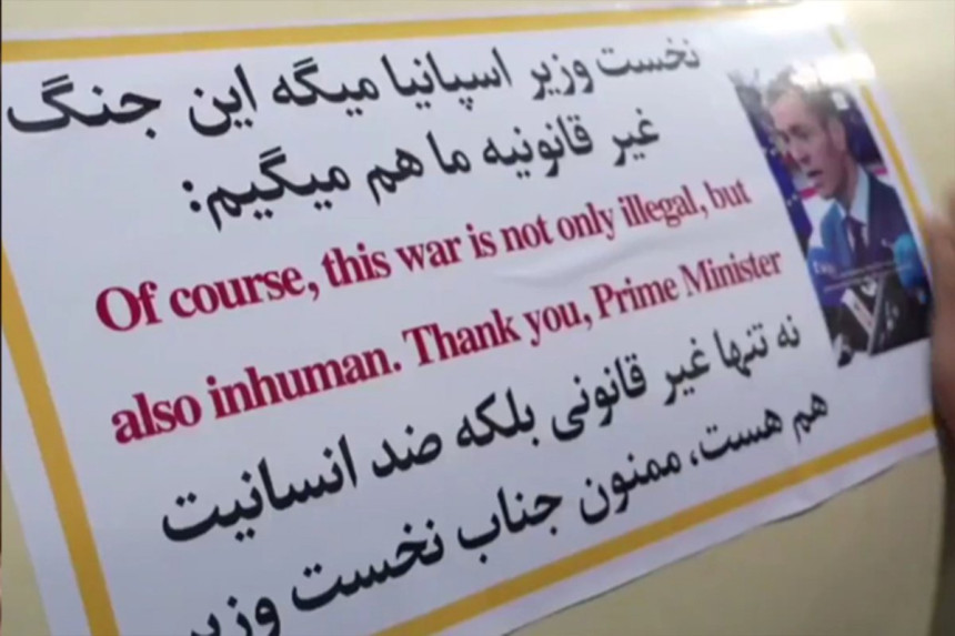 Poruke na raketama: Stavili sliku Sančeza pa gađali Izrael