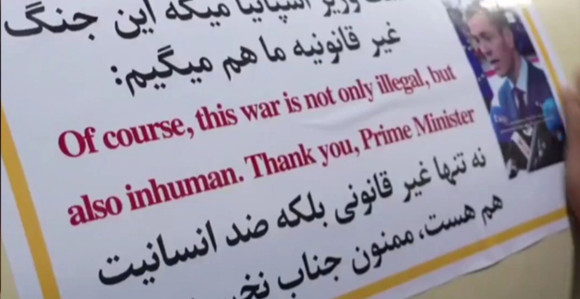 Поруке на ракетама: Ставили слику Санчеза па гађали Израел