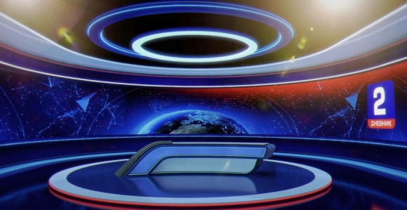 Dnevnik 2 BN TV 28.3.2026.