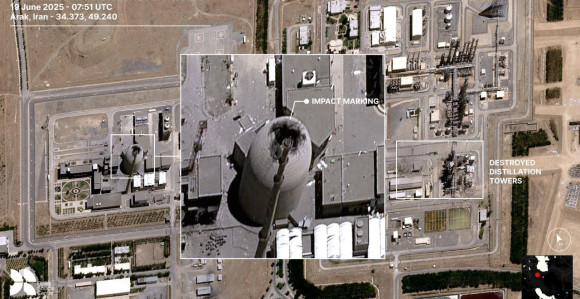 Iransko postrojenje za proizvodnju teške vode nije u funkciji