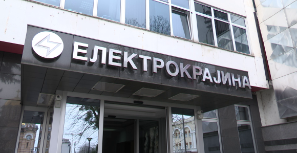 „Elektrokrajina“ se zadužuje 38 miliona evra