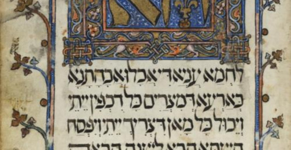 Jevrejima srećan i košer praznik Pesah!