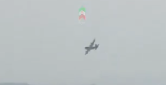 Američki avion oboren iznad Irana, traga se za pilotima