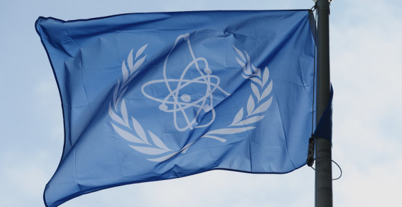 Удар близу нуклеарке Бушер, постројење неоштећено