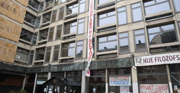 Стигао обдукциони налаз дјевојке са Филозофског факултета