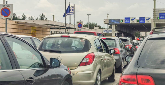 Od danas važe nova pravila za putovanja u zemljama EU