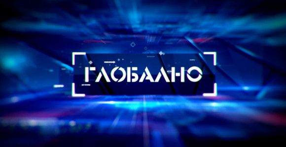 Emisija "Globalno" u programu BN televizije (VIDEO)