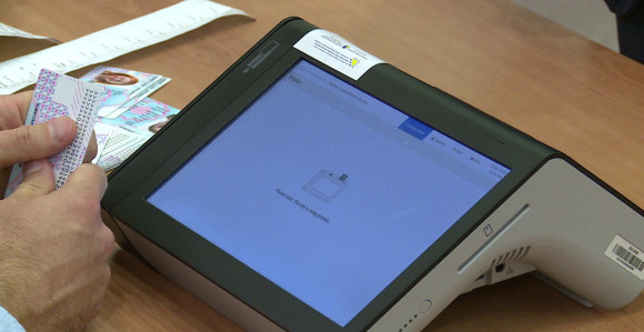 Odbijena žalba kompanije "Planet Soft" iz Banjaluke 