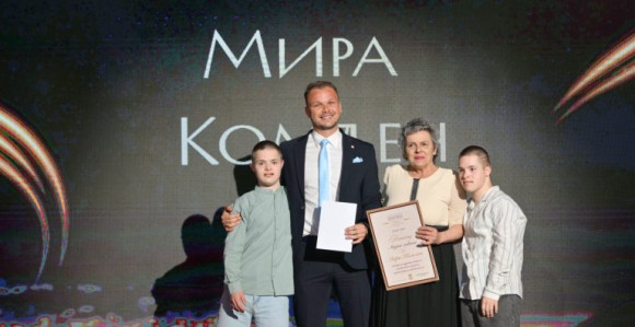 "Majka godine" - usvojila djecu sa Daun sindromom