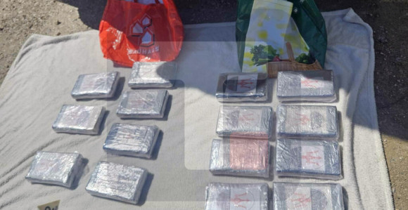 Zaplijenjeno 17 kilograma kokaina, uhapšene tri osobe