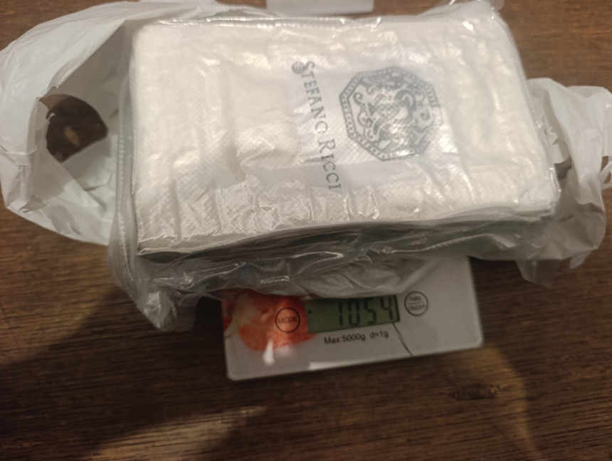 Zvornik: Jedno lice uhapšeno, pronađen kilogram kokaina