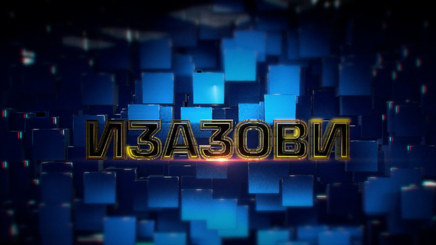 Emisija "Izazovi" u programu BN televizije (VIDEO)