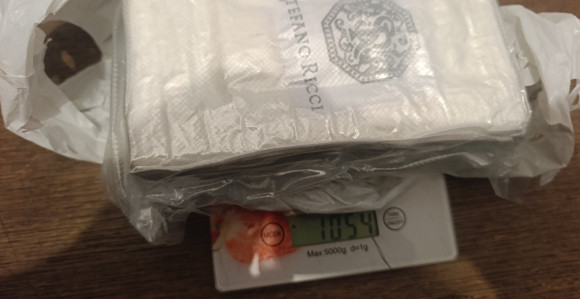 Zvornik: Jedno lice uhapšeno, pronađen kilogram kokaina