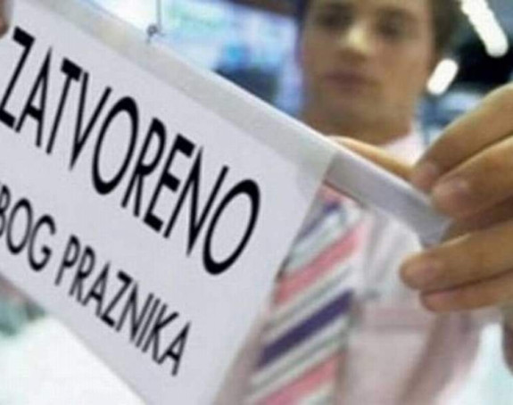 U Republici Srpskoj danas je neradni dan