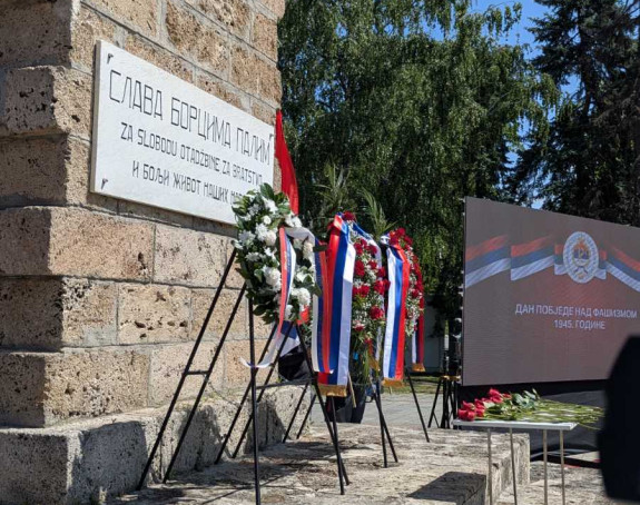 Banjaluka obilježila Dan pobjede nad fašizmom