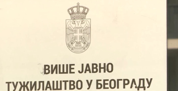 ВЈТ донијело наредбу о проширењу истраге у случају "Сењак"