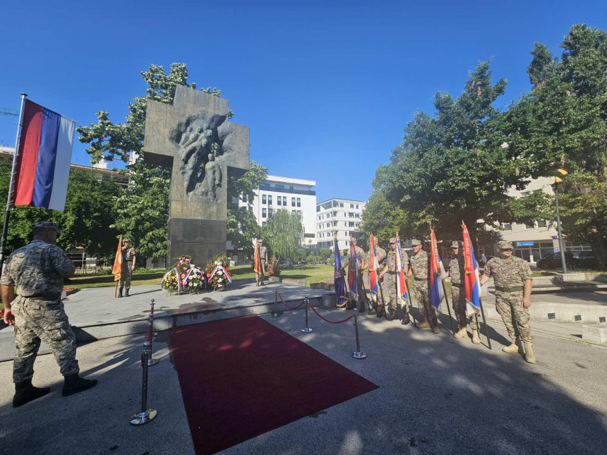 Obilježavanje krsne slave Vojske Republike Srpske