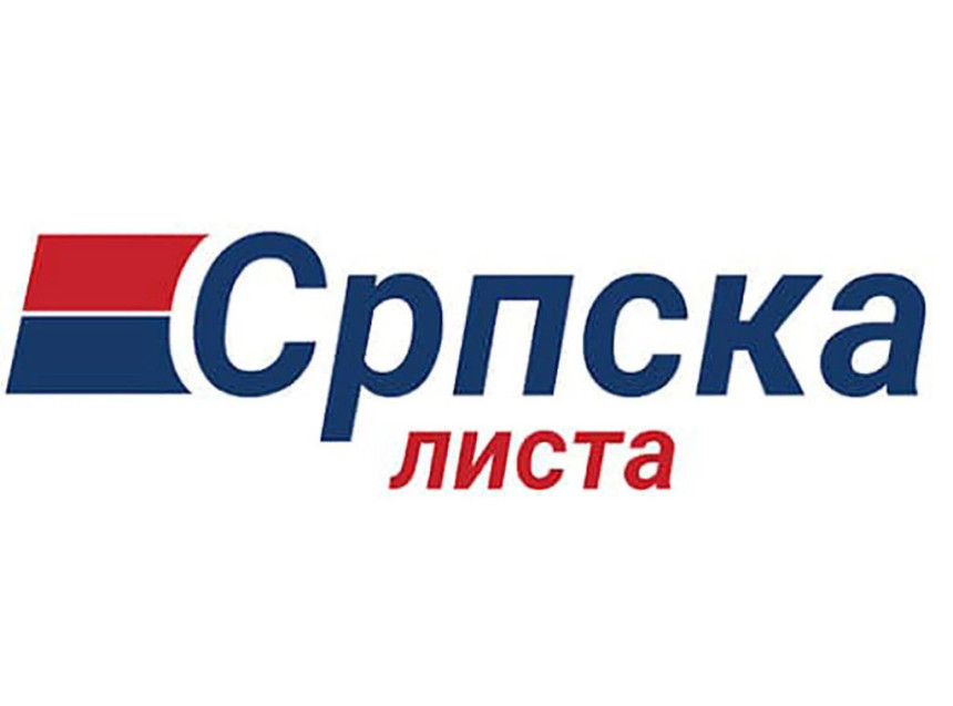 Хапшење Срба на Газиместану доказ репресије режима