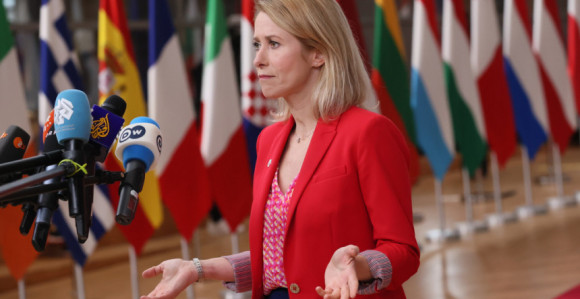Kaja Kallas dolazi početkom jula u službenu posjetu BiH