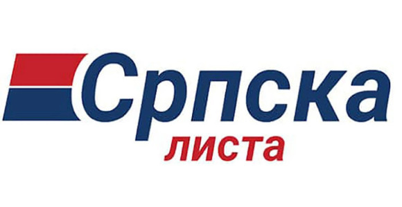 Хапшење Срба на Газиместану доказ репресије режима