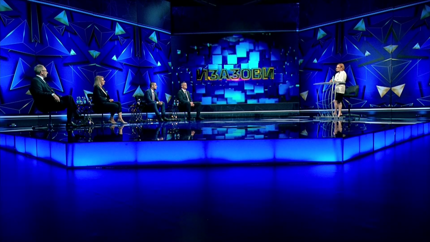 Pod okriljem vlasti traje pljačka neslućenih razmjera