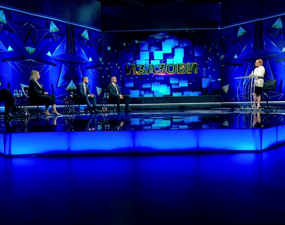 Pod okriljem vlasti traje pljačka neslućenih razmjera