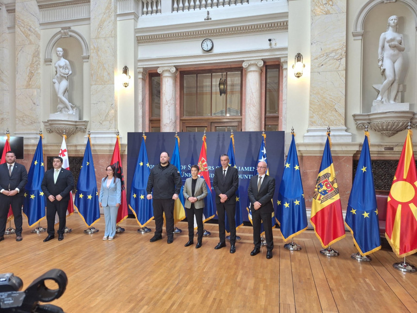 Београдска декларација потврда европског пута