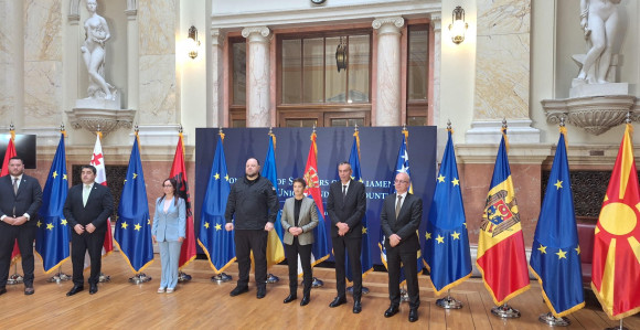Београдска декларација потврда европског пута